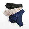 M-XXXXL Übergröße Nahtlose Höschen Damen Ultradünne G-String Tangas Low Rise Dessous Ice Silk Slips
