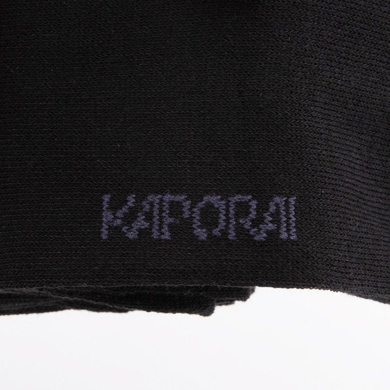 3er-Pack mamdy Socken 4204 Herren KAPORAL