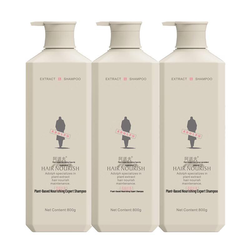 Adolph Plant Extract Nourishing Shampoo