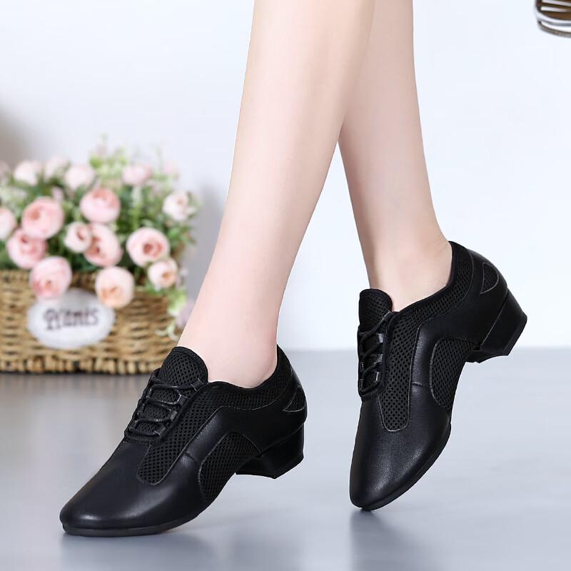 Tessela Women s Breathable Soft Sole Dance Shoes 37 (235mm)