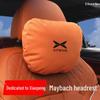 XPeng P7 Kopfstütze & Lendenwirbelstütze, P5/G3/i G9 Nackenkissen: Maybach-Stil.