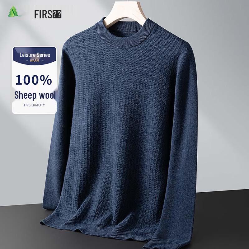 Shanshan Men's 100% Merino Wool Round Neck Pullover Sweater