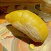 Lifelike Durian Squeeze Toy Slow Rebound Toy Stress Relief Toys Food-Themed Decompression Gadget for Kids Adults