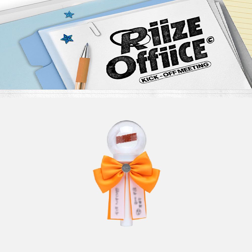Pre-order 2026 RIIZE 1000 Days Fan Party RIIZE OFFIICE Fanlight Deco Ribbon SHOTARO