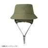 Daiwa Stormfleece Bucket Hat Olive Free Size DC-9025W Green,