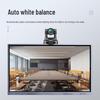 Huachang Vision 4K PTZ Video Conferencing & Live Streaming Camera (CN version)