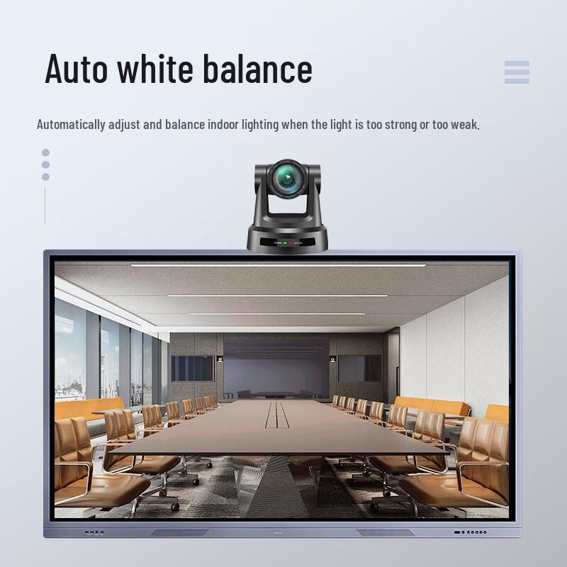 Huachang Vision 4K PTZ Video Conferencing & Live Streaming Camera (CN version)