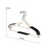 Multifunctional Wet and Dry Household Hanger Suitable for Hanging Clothes Bedroom Wardrobe Anti-Slip