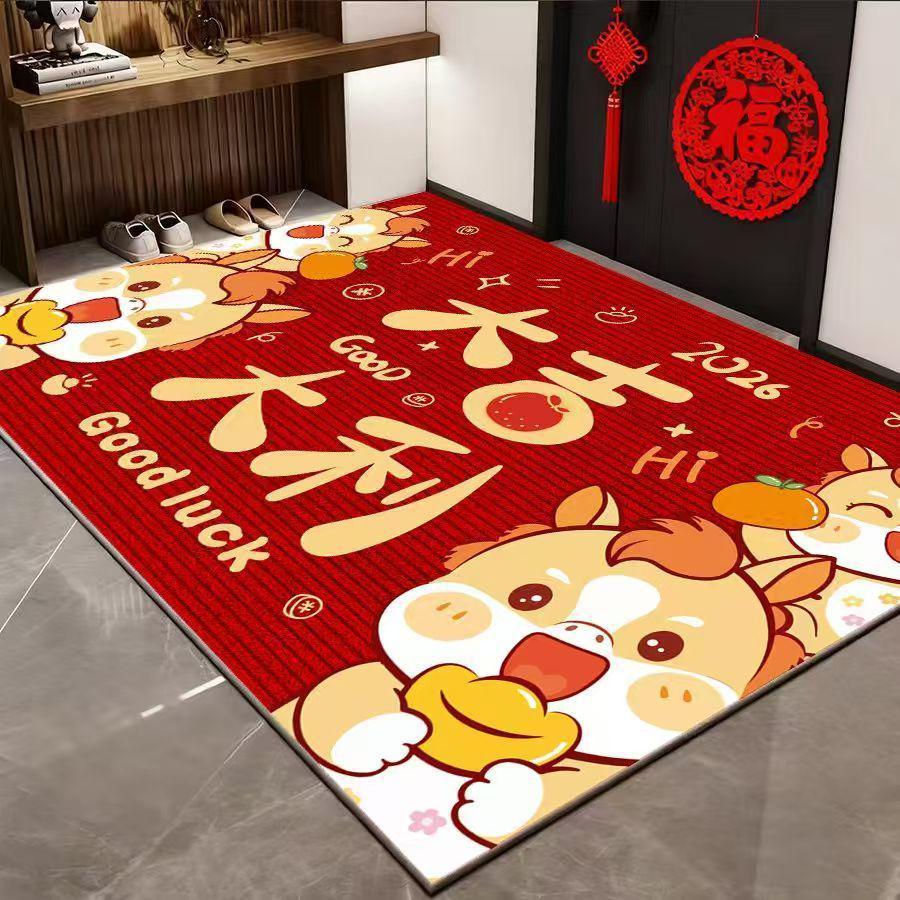 2026 Year of the Horse Red Doormat: Water Absorbent, Quick-Drying, Dirt Resistant Festive Entrance Mat