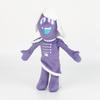 Peluche Rouxls Kaard di Deltarune in Tessuto a Pelo Corto per Fan e Collezionisti