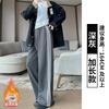 Striped Fleece Sweatpants Women's Autumn and Winter New Straight and Thin Wide-leg Pants Casual Small Loose Sweatpants