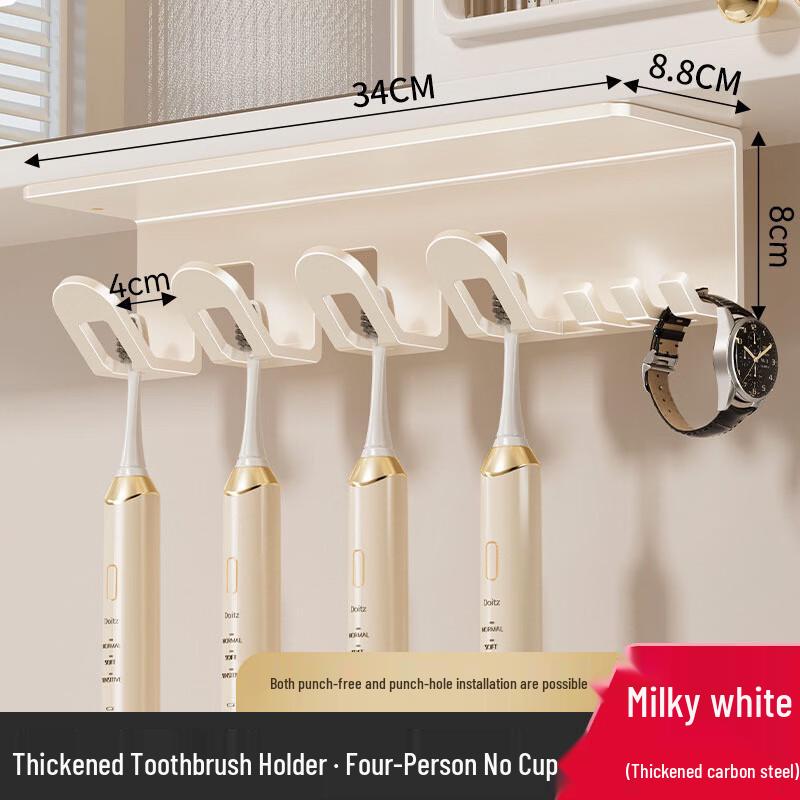 Cmaos 4-Person Suction Cup Wall-Mounted Toothbrush & Cup Holder