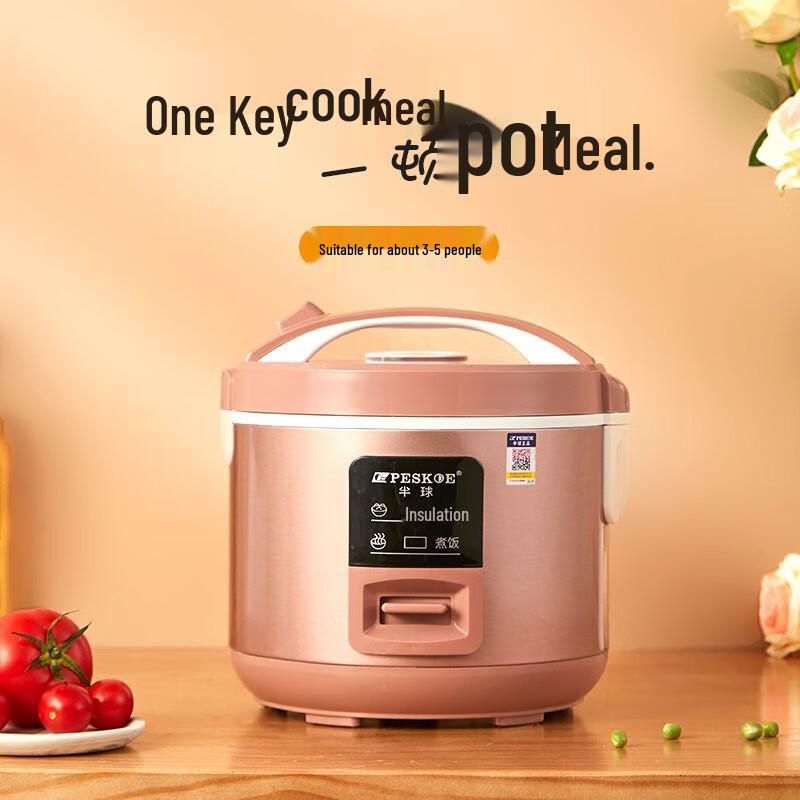 Peskoe FJ30-X 3L Rice Cooker (3-4 Person)
