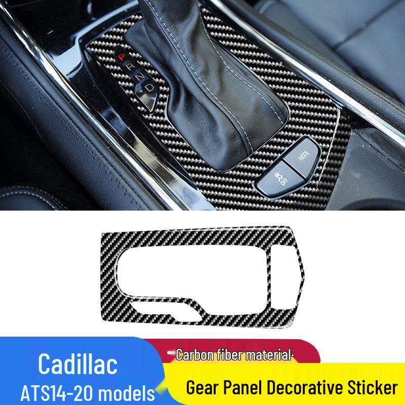Cadillac ATS Carbon Fiber Interior Gear Console Sticker Decor