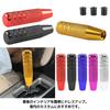 FUPUTWO Shift Knob Aluminum Alloy Extension Gear Lever Car MT AT Custom General Purpose (Yellow)