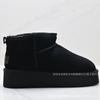 Non-slip women's thick-soled warm snow boots, piled and thickened fur integrated wool cotton shoes