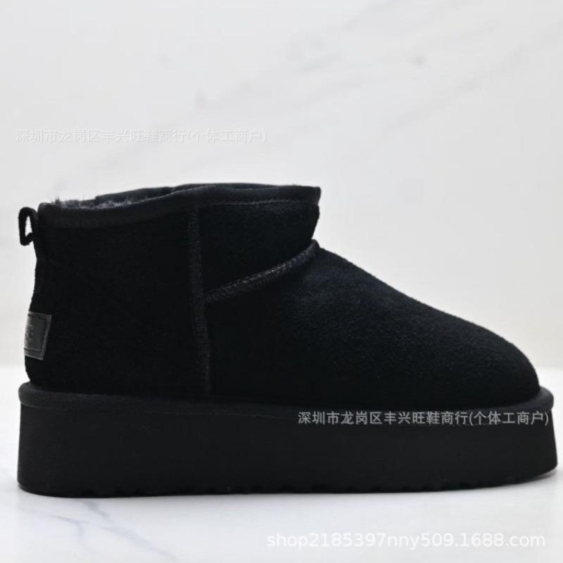 Non-slip women's thick-soled warm snow boots, piled and thickened fur integrated wool cotton shoes