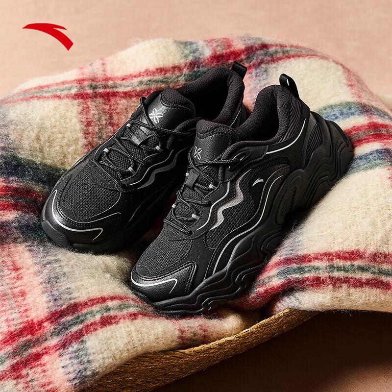 Anta Meteor Women s Retro Chunky Sneakers US 6.5