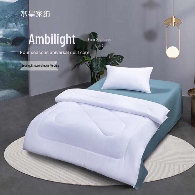 

Mercy Home Textiles DH All-Season Quilt