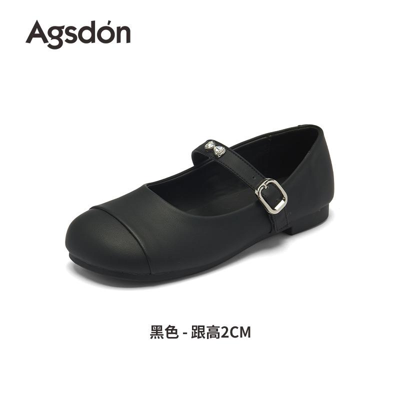 

Туфли-балетки Augustine Mary Jane Женские 2025 Новые Летние Ретро Французские Одинарные Туфли Модные Темпераментные Маленькие Кожаные Туфли 40