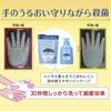 FT Shiseido Medicated Hand Soap 250ml