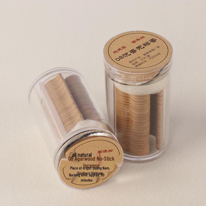 Natural Non-stick Auspicious Cloud Coil Incense - Portable Aromatherapy