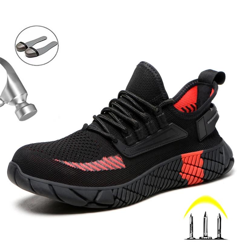 Men's Work Safety Shoes Men Steel Toe Work Boots Light Protective Casual Shoes Anti-Smashing Construction Safety Work Sneakers