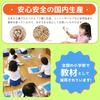 Tanotsuku K Clay L Ultra Lightweight Paper Clay/Clay Crafts School Supplies Bulk Purchase Large Capacity White Kaminondo Clay Elementary School Studen