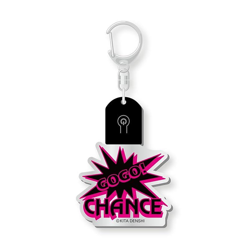 

juggler flash keychain PINK shine key ring