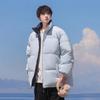 VUUG Men's Stand Collar Padded Jacket