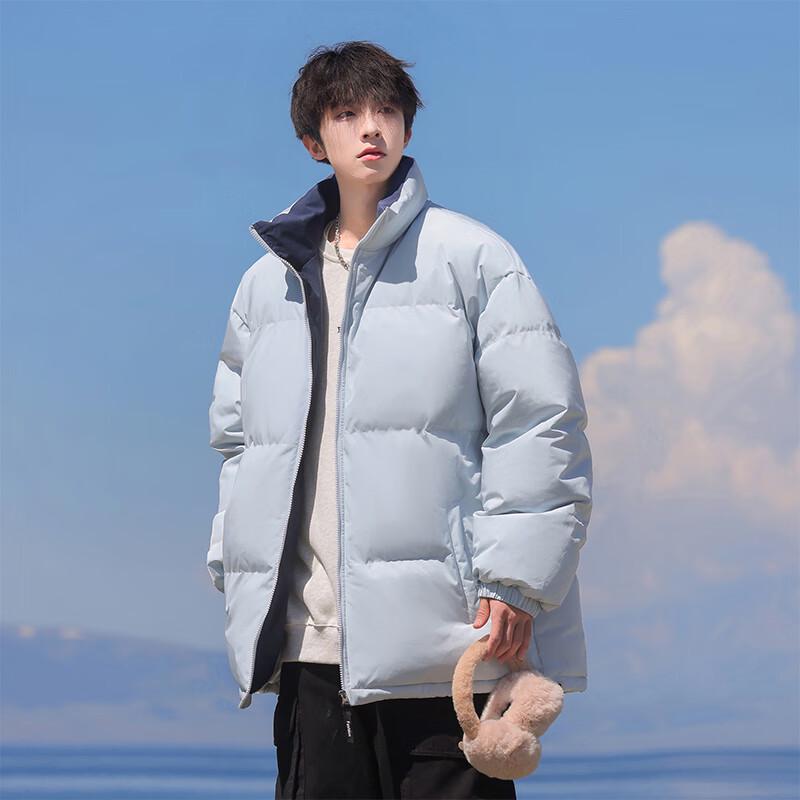 VUUG Men's Stand Collar Padded Jacket
