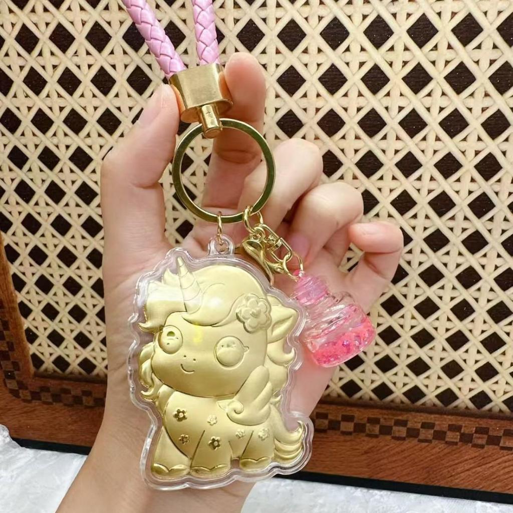 Gold Heart Pony Keychain: Money, Love & Mobile Charm with Shuibei Gold Pendant