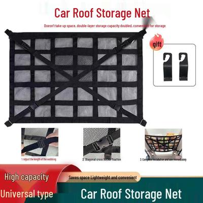 Car Roof Storage Net: Top Organizer & Mesh Pocket for Accessories