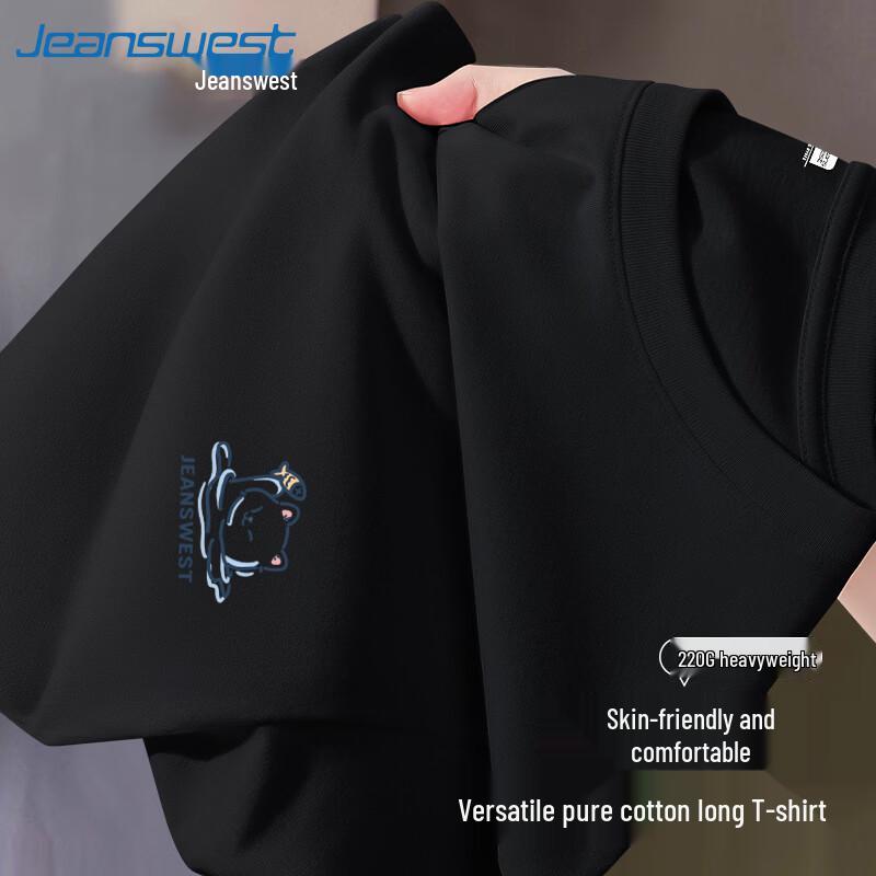 

Мужская хлопковая футболка с длинным рукавом Jeanswest, свободного кроя, с мультяшным принтом 4XL (180-220 jin)