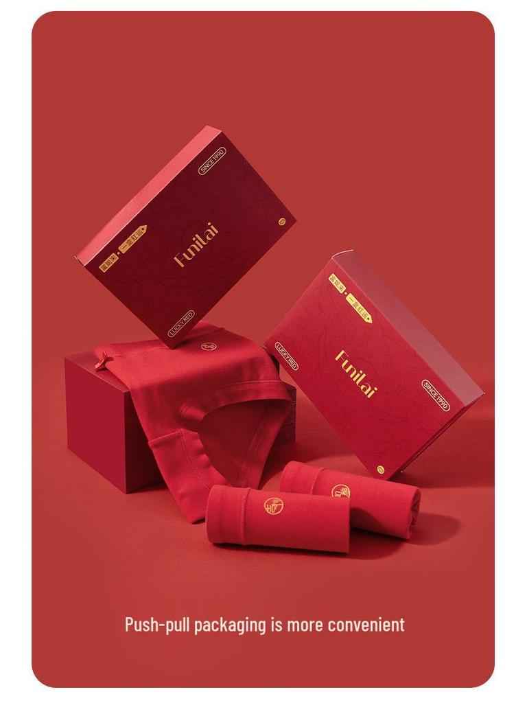 Funi Lai Women's Antibacterial Red Underpants - Pure Cotton, New Year, Wedding, Year of the Horse 2026