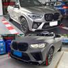 Front Bumper Splitter Lip Spoiler Diffuser Guard Body Kit Cover For BMW F95 X5M 2020 2021 2022 2023 ABS Body Kit Tuning