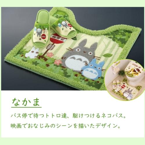 Senko My Neighbor Totoro Friends Long Toilet Mat, Approx. 80 x 60 cm, Green, Antibacterial and Odor Resistant, Made in Japan, Character Design 37147