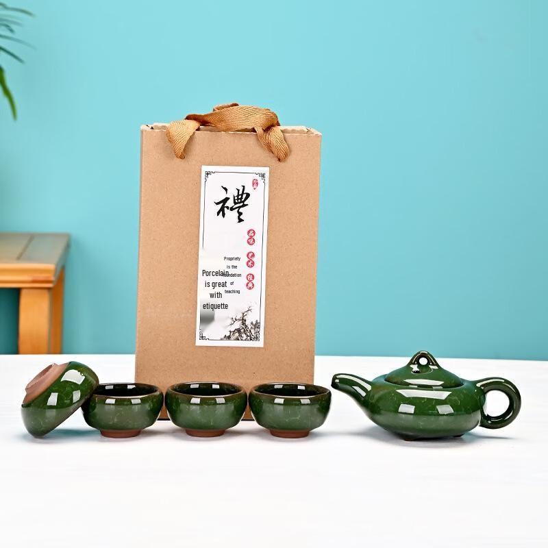 

Shangqi Ice Crack Glaze Ceramic Tea Set