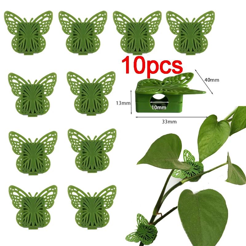 10-30pcs Plant Climbing Wall Fixture Clips Invisible Plant Clips Self-Adhesive Hook Vine Traction Plant Clips Home Garden Decor