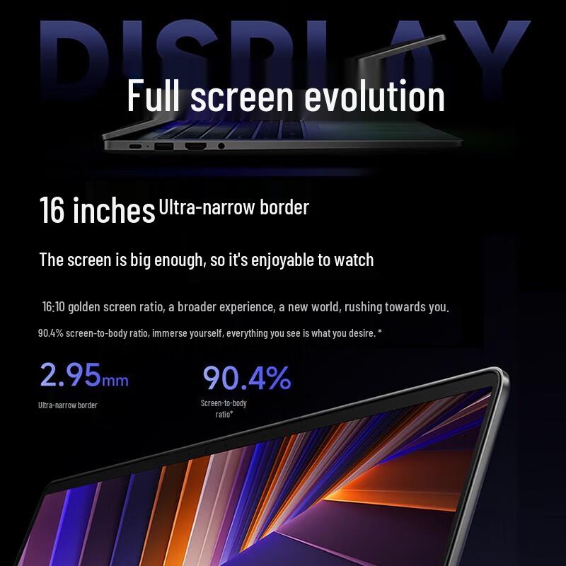 Redmi Book 16 2024 Laptop (CN version)