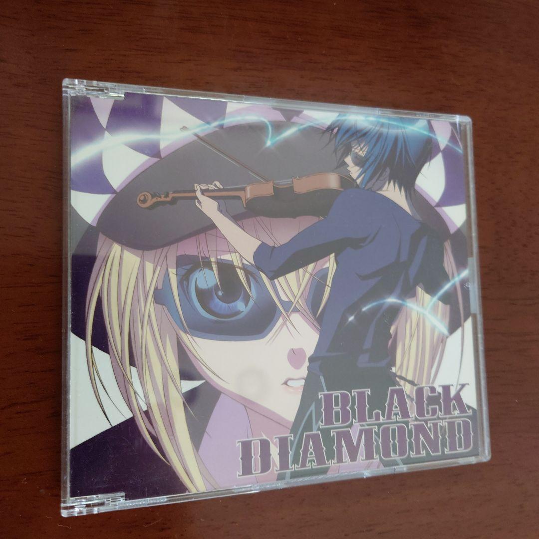 

[USED] Shugo Chara! BLACK DIAMOND Black Diamonds CD Hoshina Utauta