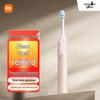 Xiaomi Sonic Vibration Electric Toothbrush