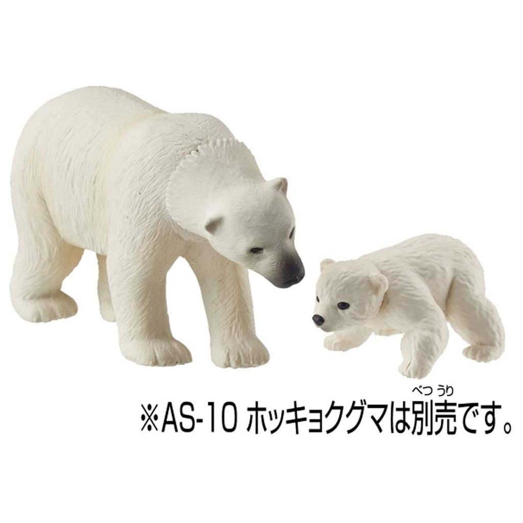 Takara Tomy Ania Polar Bear Animal Dinosaur Toy for Ages 3 and Up AC-10 (Children's)