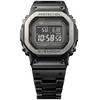 Casio Solar Bluetooth G-SHOCK [Full Metal] Radio-Controlled GMW-B5000MB-1JF