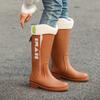 New High Tube Rain Shoes Women's Water Shoes Fashion Rain Boots Outdoor Rubber Shoes Fleece Thickened Non-slip Water Boots
