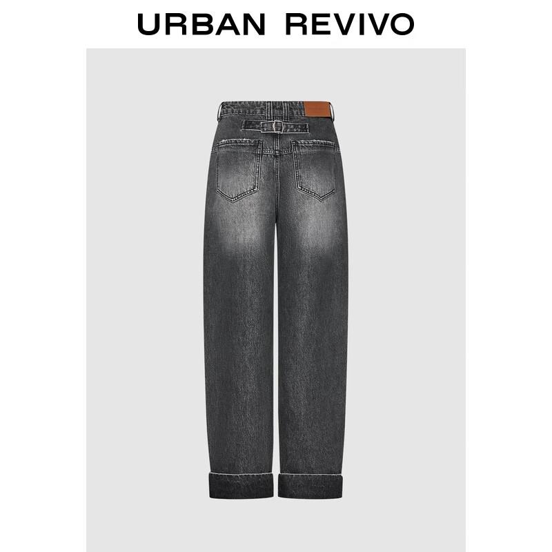 UR 2025 Autumn Vintage Washed Wide-Leg Denim Jeans