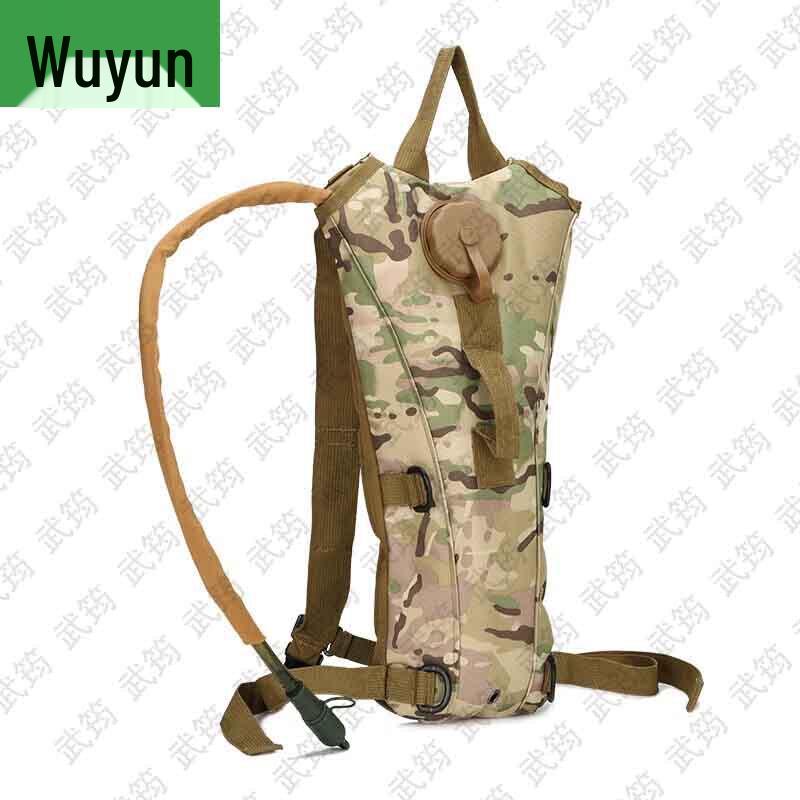 Outdoor Hydration Backpack with Bladder