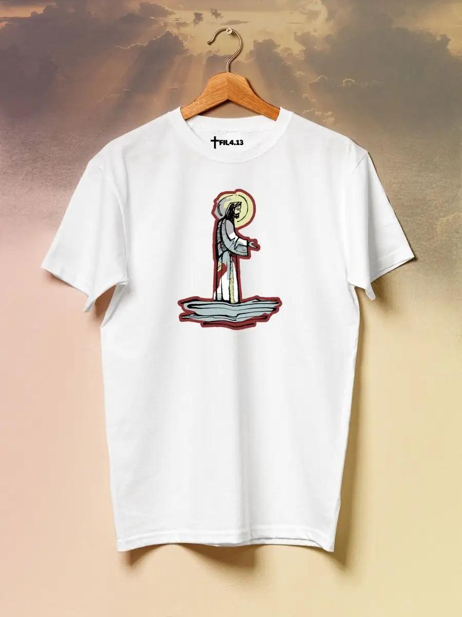 T-shirt with Y2K Les Desserts print 4XL