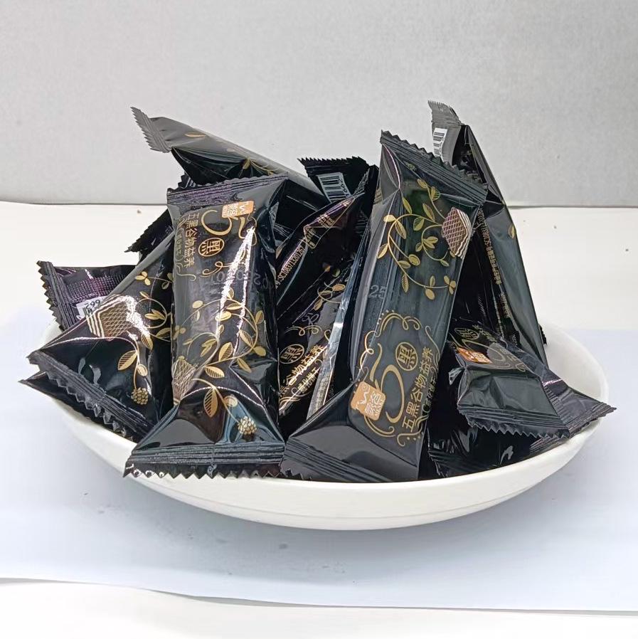 No Cane Sugar Black Wafer Sandwiches 300g/box - Whole Grain, Black Bean, Black Sesame Biscuits.