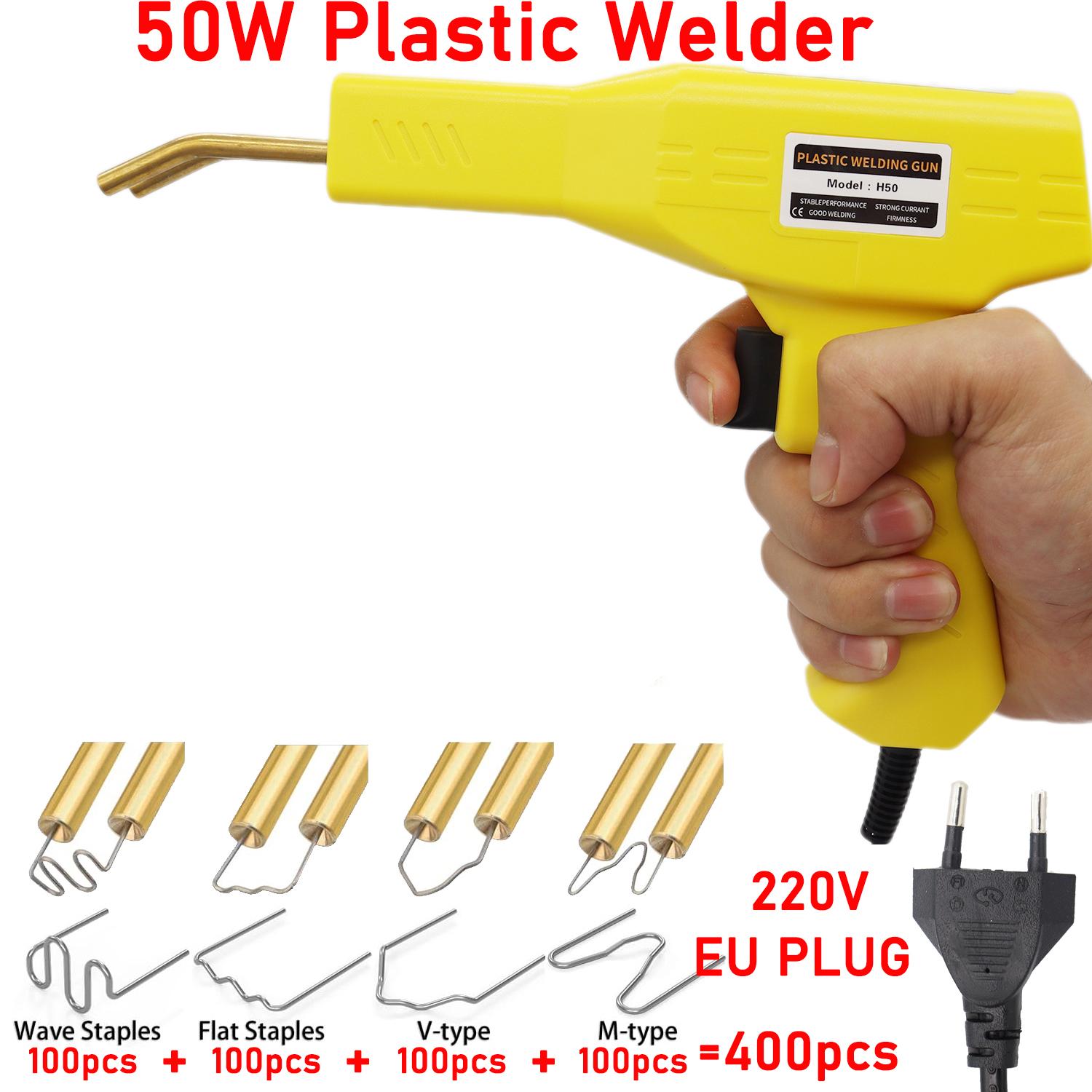 

Сварочный аппарат для пластика 50 Вт, сварочный аппарат для горячего степлера для пластика, удобный пистолет для горячего степлера, комплект для ремонта автомобильного бампера жёлтый